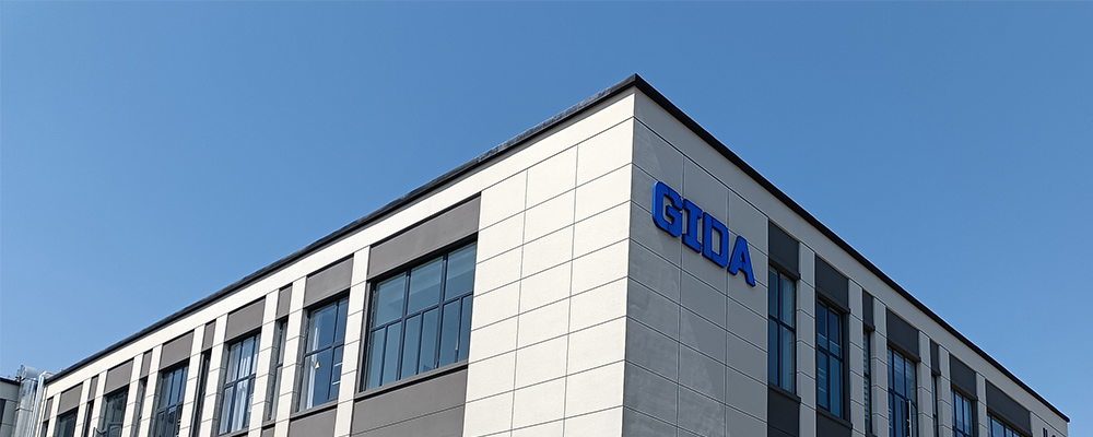 《道德與合規(guī)舉報管理規(guī)定》政策公示