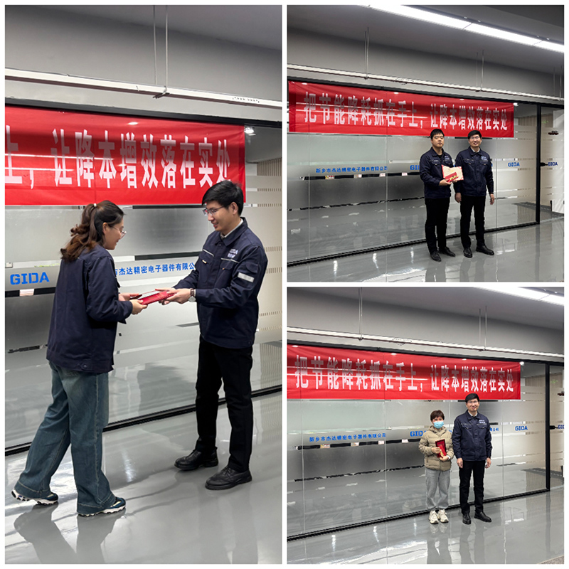 微信圖片_20251125150253_343_14